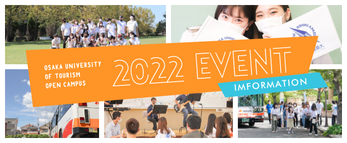 Event 2022 Information